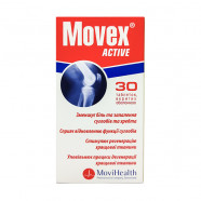 Купить Мовекс Актив (Movex Active) табл. №60! в Омске